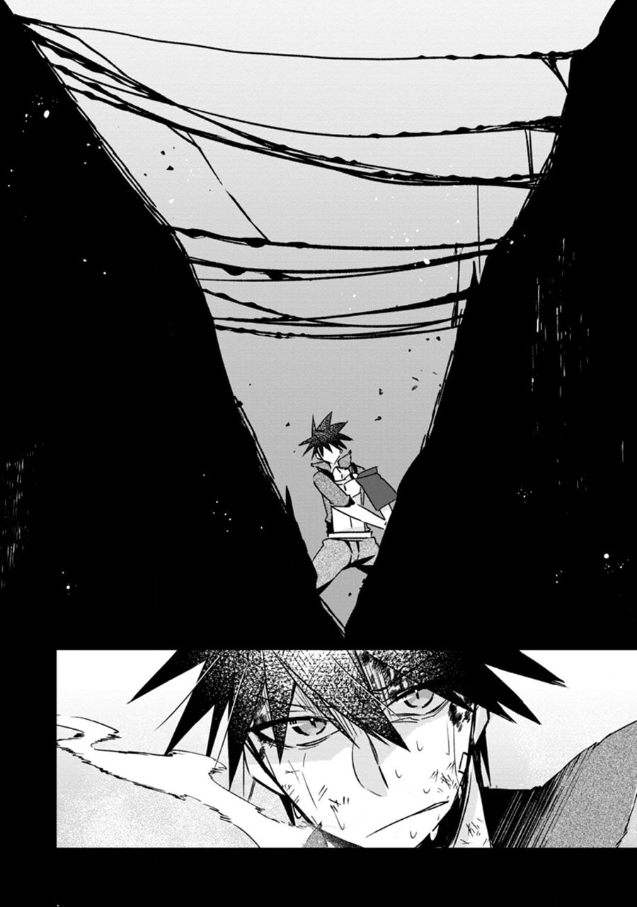Yuusha Densetsu no Uragawa de Ore wa Eiyuu Densetsu o Tsukurimasu: Oudou Goroshi no Eiyuutan Chapter 18.3 Fix Gambar 5